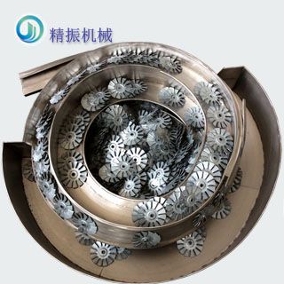 风扇叶自动送料好博平台-好博(中国)一站式服务平台
