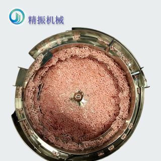 内衣扣自动送料好博平台-好博(中国)一站式服务平台