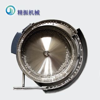 半圆珠好博平台-好博(中国)一站式服务平台