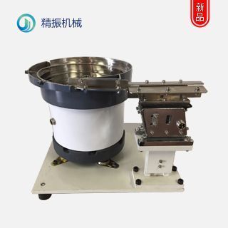 灯丝好博平台-好博(中国)一站式服务平台