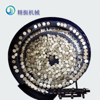 马赛克好博平台-好博(中国)一站式服务平台