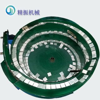 马赛克好博平台-好博(中国)一站式服务平台