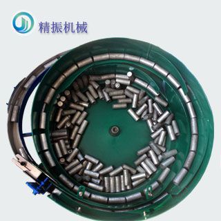 口红管好博平台-好博(中国)一站式服务平台