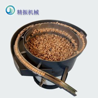 木头好博平台-好博(中国)一站式服务平台