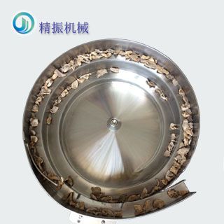 食品姜片好博平台-好博(中国)一站式服务平台