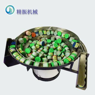 彩泥好博平台-好博(中国)一站式服务平台