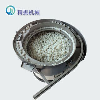 胶垫好博平台-好博(中国)一站式服务平台