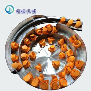 黄壳好博平台-好博(中国)一站式服务平台