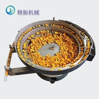 绒胶好博平台-好博(中国)一站式服务平台