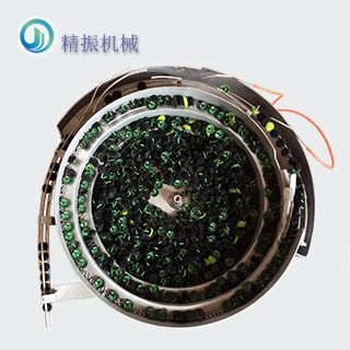 绒胶震动盘