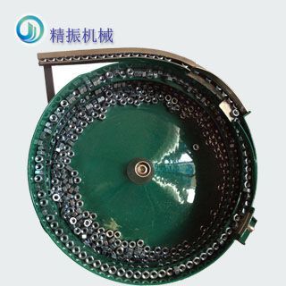 螺丝好博平台-好博(中国)一站式服务平台厂家螺母震动盘