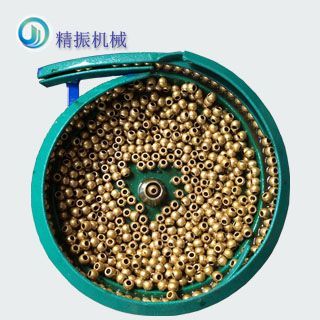 轴承好博平台-好博(中国)一站式服务平台厂家轴承震动盘