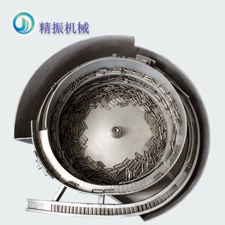 U形销好博平台-好博(中国)一站式服务平台