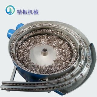 五金插头自动料好博平台-好博(中国)一站式服务平台