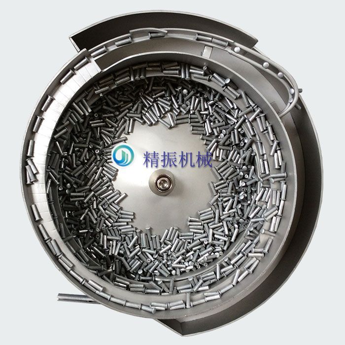 五金电子铆钉好博平台-好博(中国)一站式服务平台自动送料机