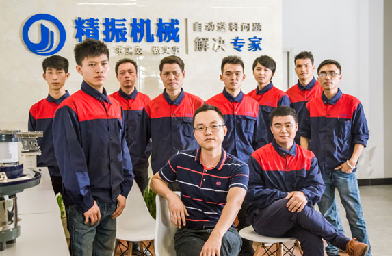好博平台-好博(中国)一站式服务平台
机械简介
