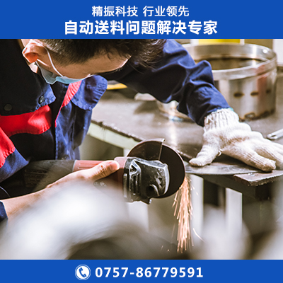 螺丝好博平台-好博(中国)一站式服务平台厂家密封圈震动盘