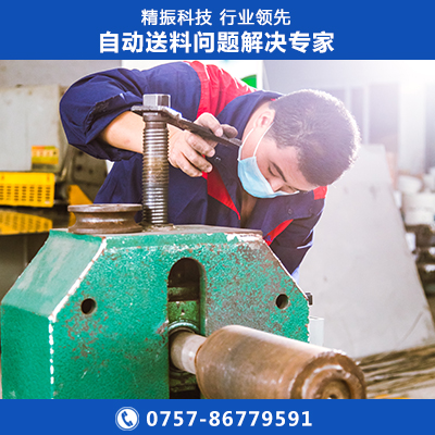 胶件好博平台-好博(中国)一站式服务平台